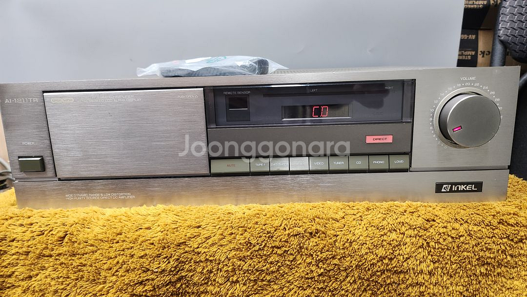인켈 인티앰프 티타늄 명품 AI-1211TR--0