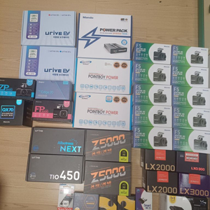 전부판매 (직거래 전용상품)