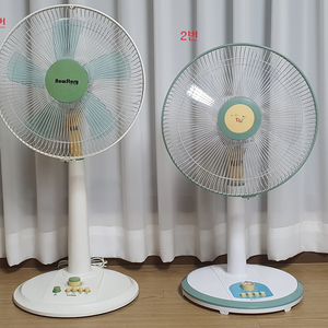좌식 선풍기 2대 - 개별판매 가능