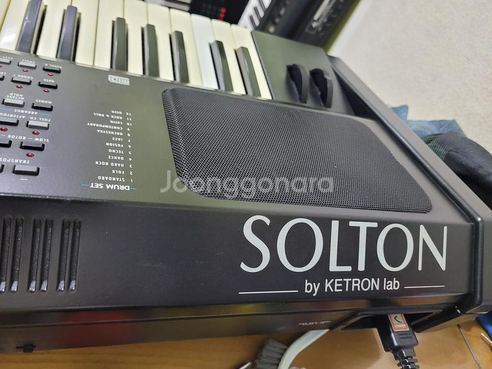 쏠톤MS60--8