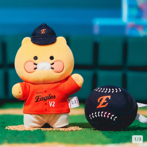 한화 이글스 춘식이 키링