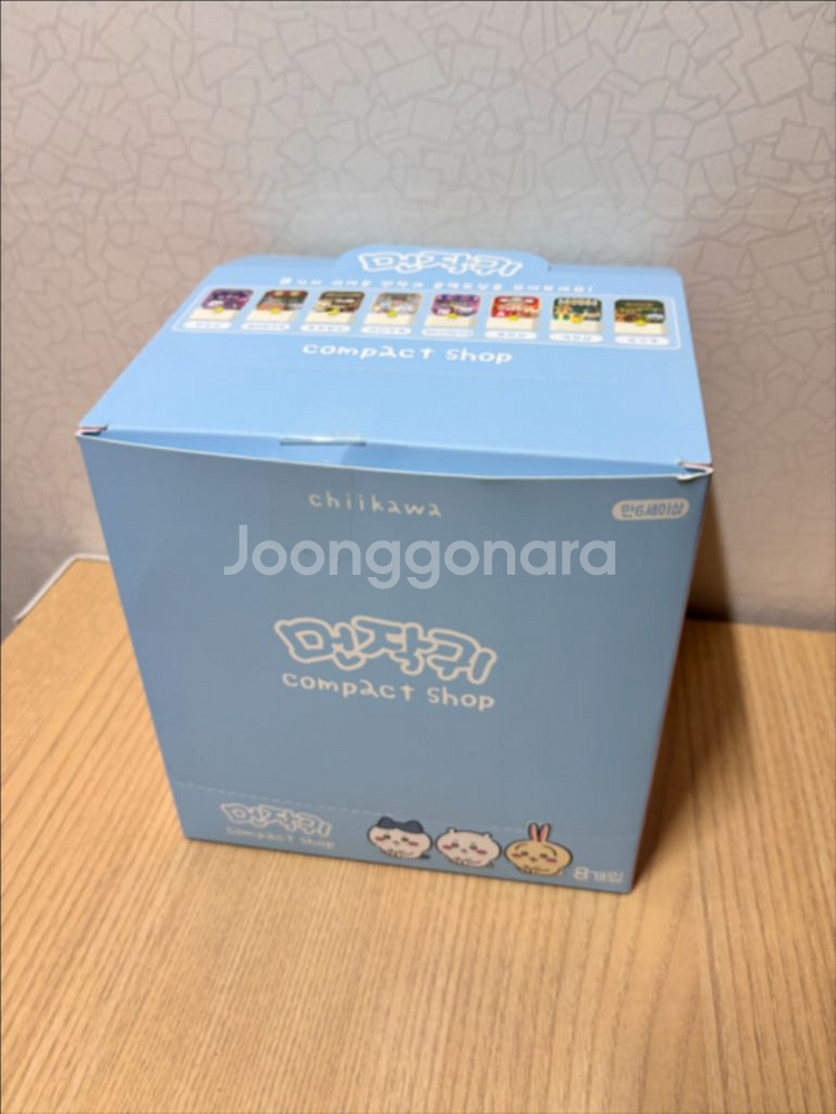치이카와 먼작귀 콤팩트샵 전 8종 (일부 개봉)--0
