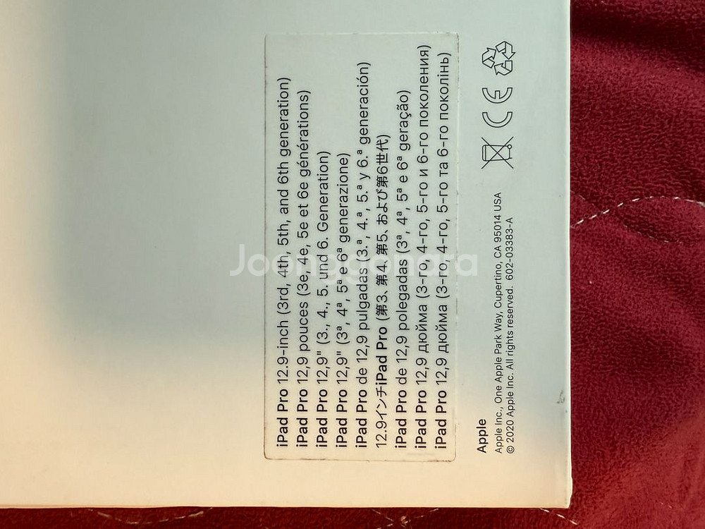 아이패드 프로 12.9인치용 영문 스마트 폴리오 키보드--1