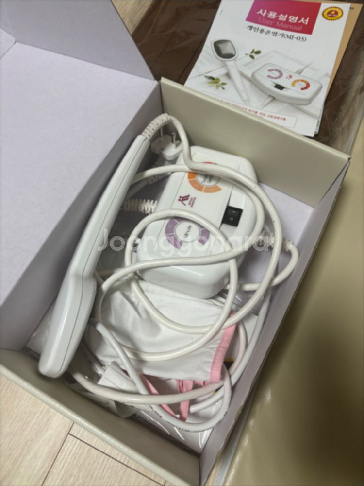 미쯔이 주열기--0