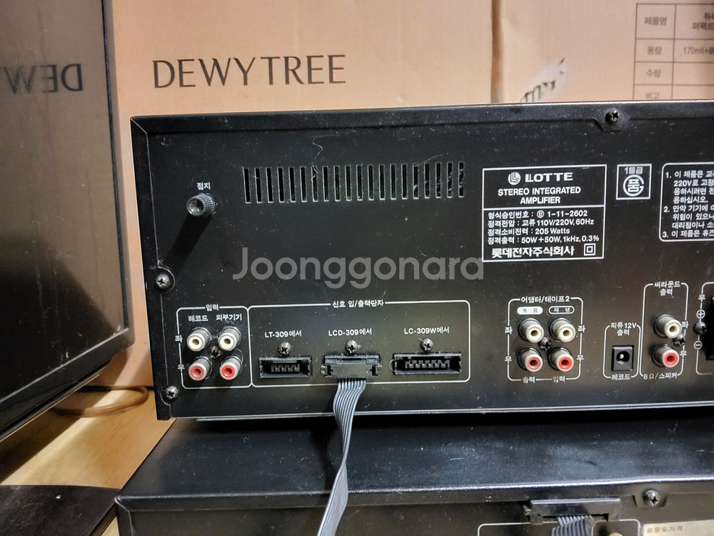롯데 인티앰프 LA 390+CD플레이어 LC 390--4