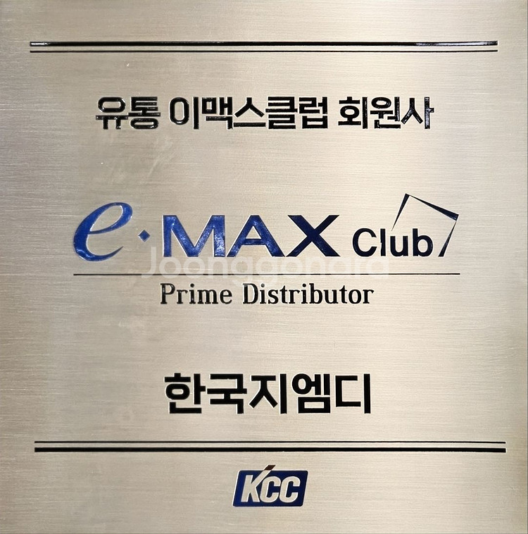 일반단창(셀프시공) kcc글라스창호 휴그린 창문 샷시--2
