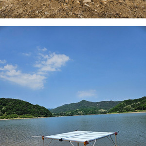 동일레져 슬림좌대 앞상판