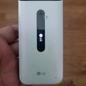 엘지폴더2 Y-120 화이트