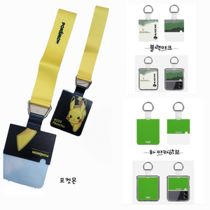 Z플립3,4호환 삼성콜라보 팔레트새제품, 케이스