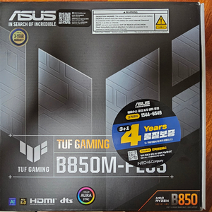 아우스 b850m tuf 팝니다