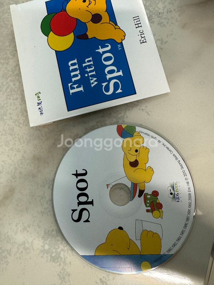 노부영 스팟 + cd2장, 세이렉스티커--3