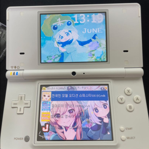닌텐도 dsi 팝니다