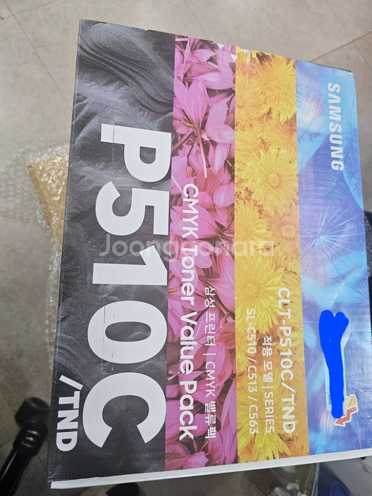 삼성CLT-P510C 정품토너 미개봉--0
