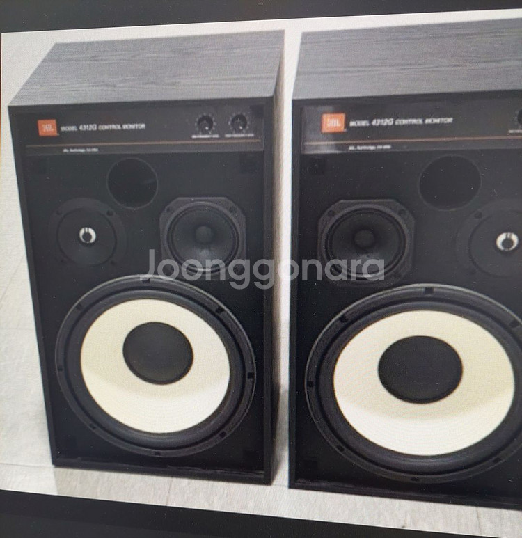 JBL 4312G CONTROL MONTOR--0