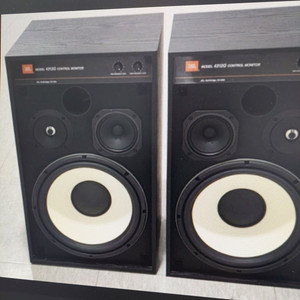 JBL 4312G CONTROL MONTOR