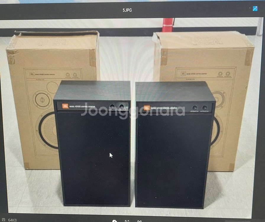 JBL 4312G CONTROL MONTOR--1