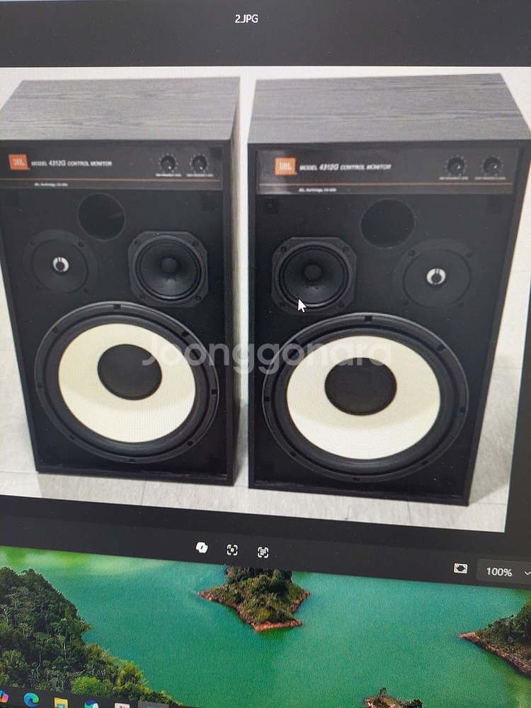 JBL 4312G CONTROL MONTOR--2