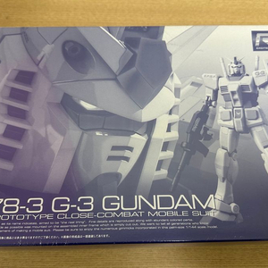 RG 퍼스트건담 한정판 2종