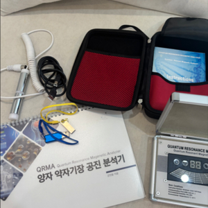 양자기