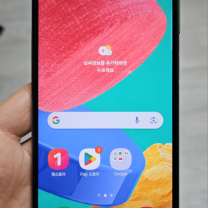 갤럭시 점프2 그린 128GB 싸게 팝니다.