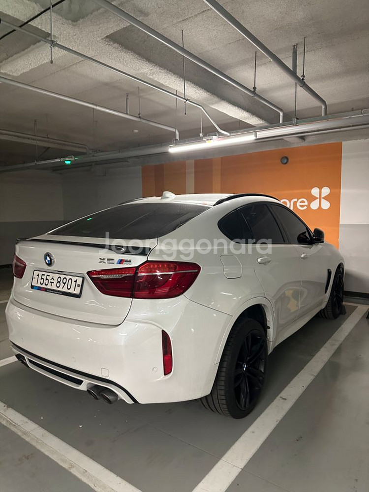 X6M 2016년식 금융리스차량--2