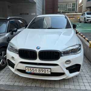 X6M 2016년식 금융리스차량
