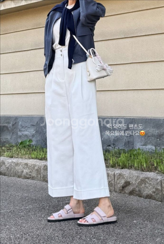 자스민케이 Tuck wide pants 와이드팬츠--0