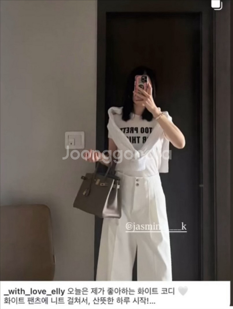 자스민케이 Tuck wide pants 와이드팬츠--5