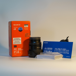 소니 20g 20mm f1.8g E마운트 sel20g