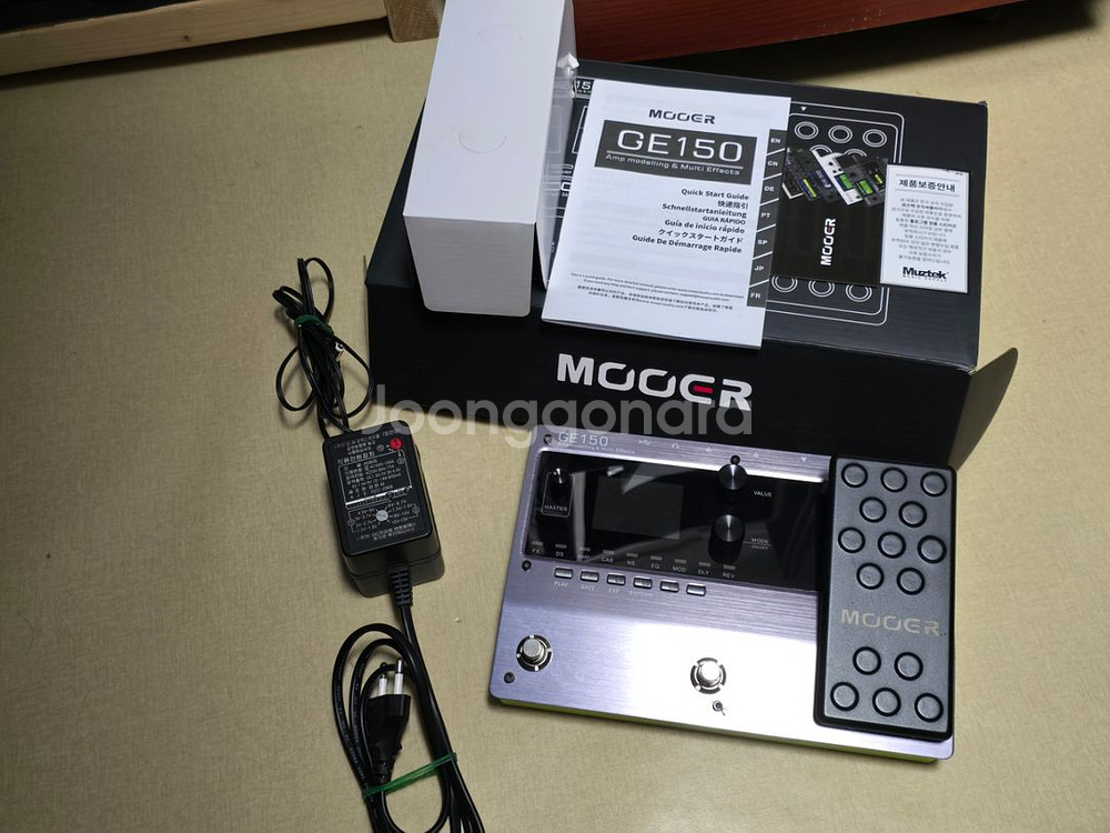 무어 ge-150 멀티 이펙터--1