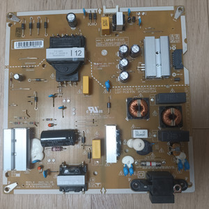 LG TV 50UQ8300ENF 파워보드 3만
