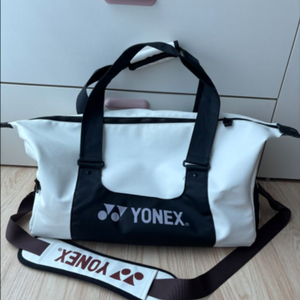 요넥스 가방