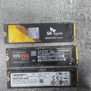 1tb nvme
