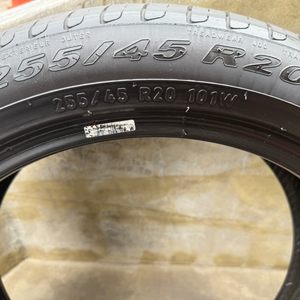 255/45R20 피렐리 베르데 MO마킹