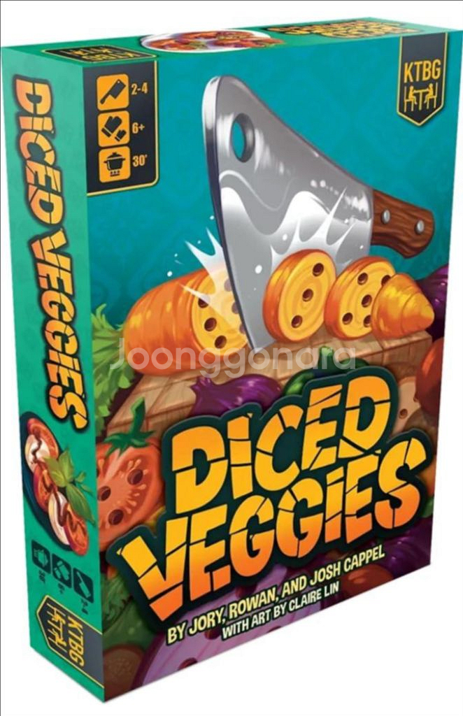 Diced veggies board game new--2