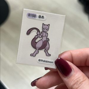 포켓몬스터 띠부실 포켓몬띠부실 뮤츠
