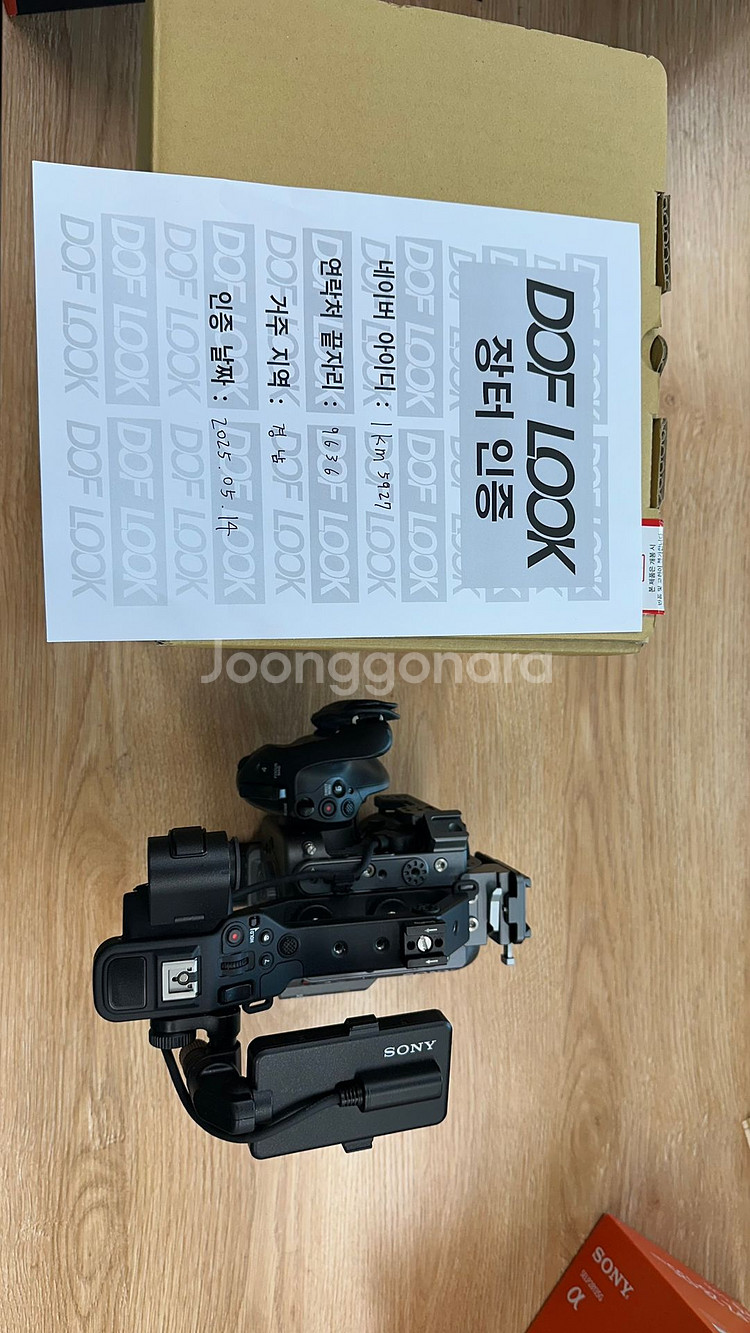 소니 ILME-FX6(사용시간 153시간)--1