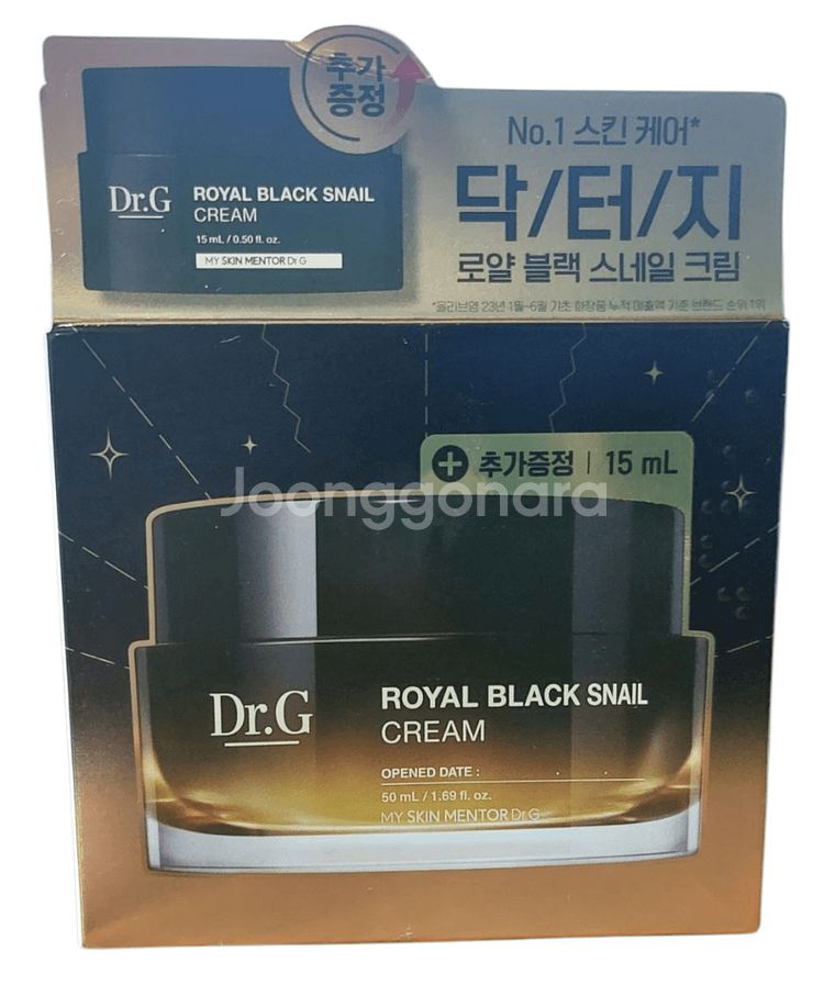새상품)닥터지 로얄 블랙스네일 크림세트(50ml+15m--0
