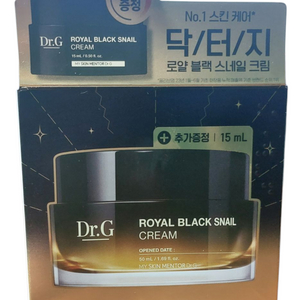 새상품)닥터지 로얄 블랙스네일 크림세트(50ml+15m
