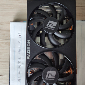 라데온 rx 6600 8g 그래픽카드 고장 부품용