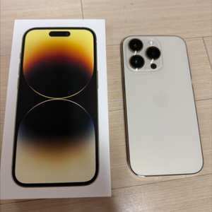 아이폰 14프로 256GB