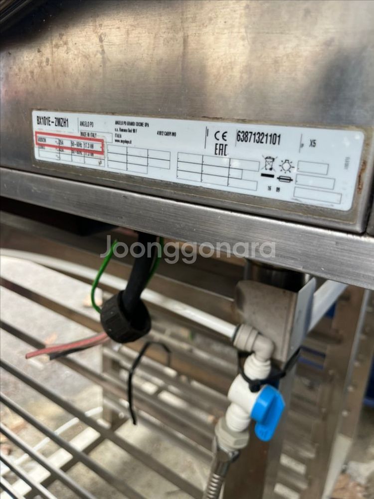 안젤로포 콤비스팀오븐 BX101E--2