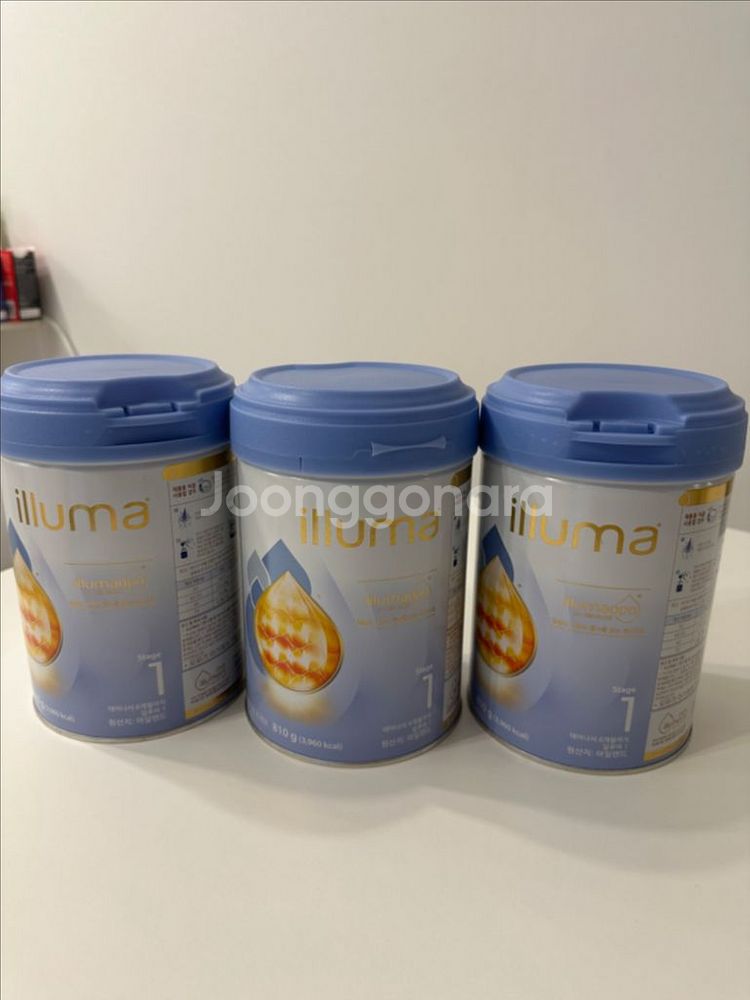 일루마1단계--0