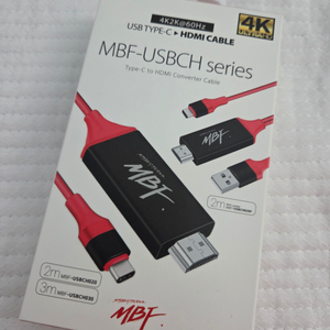 Usb C to Hdmi 케이블 2M