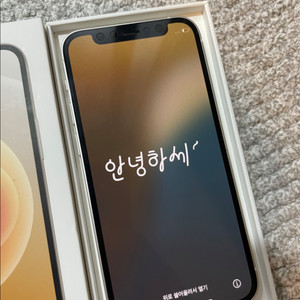 아이폰12미니 128 화이트 S급 배터리92퍼