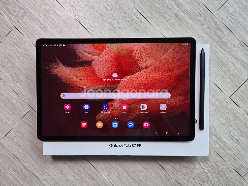 탭 S7 FE (SM-T733) WIFI _ 128GB--5