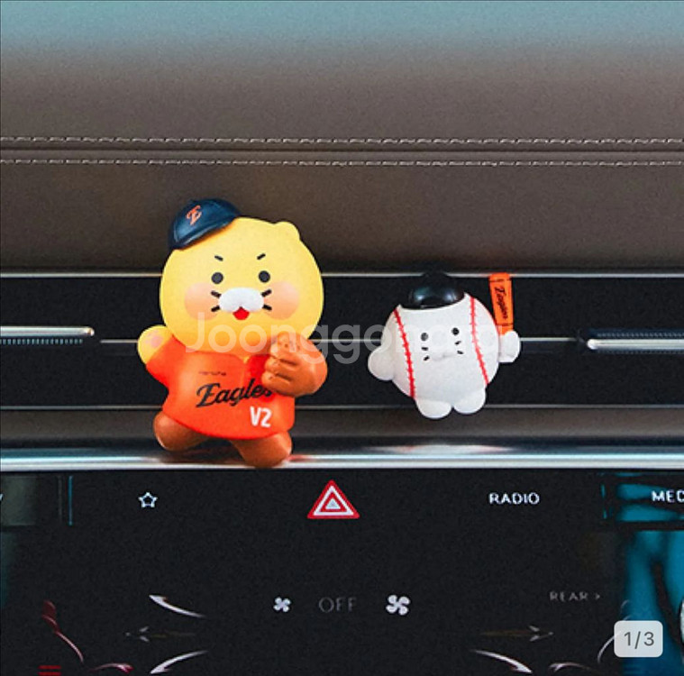 한화이글스 방향제세트 V2_춘식이--0
