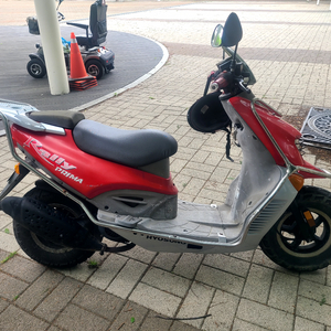 레리 50cc 스쿠터
