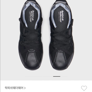 락피쉬웨더웨어 제인 엑스 스트랩 스니커즈