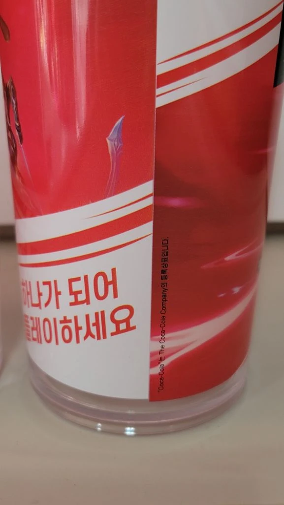 lol 롤 와일드리프트 리유저블 코카콜라 컵 630미리 이미지